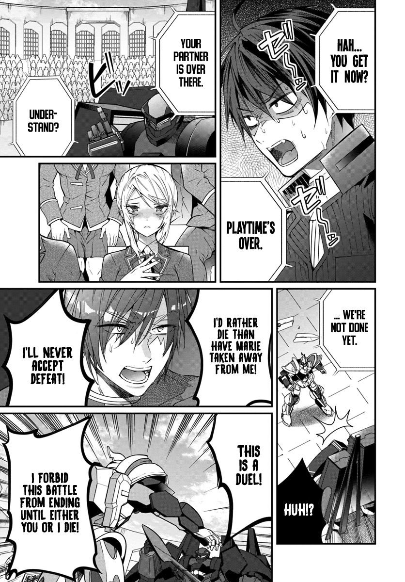 Trapped in a Dating Sim, Chapter 11 image 06